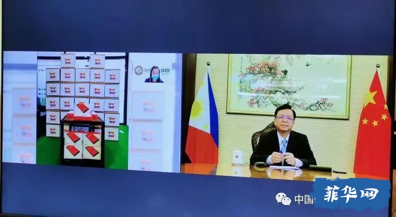 助力抗疫，中国驻菲使馆向达沃市“最大民生工程”提供捐赠！w12.jpg