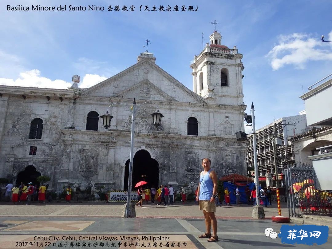 菲律宾中部最大城市宿务城区不可错过的十大景点