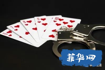 菲律宾针对中国人的绑架案激增，赌场和线上菠菜相关占大半！！