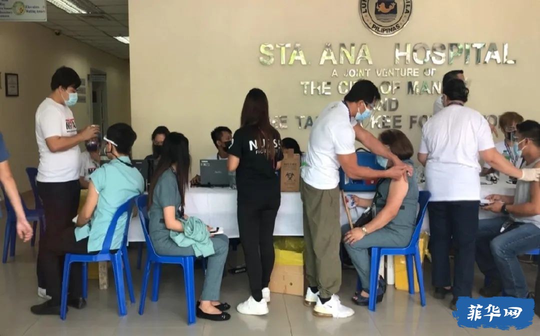 菲律宾疫苗动态汇总（2021年4月8日）