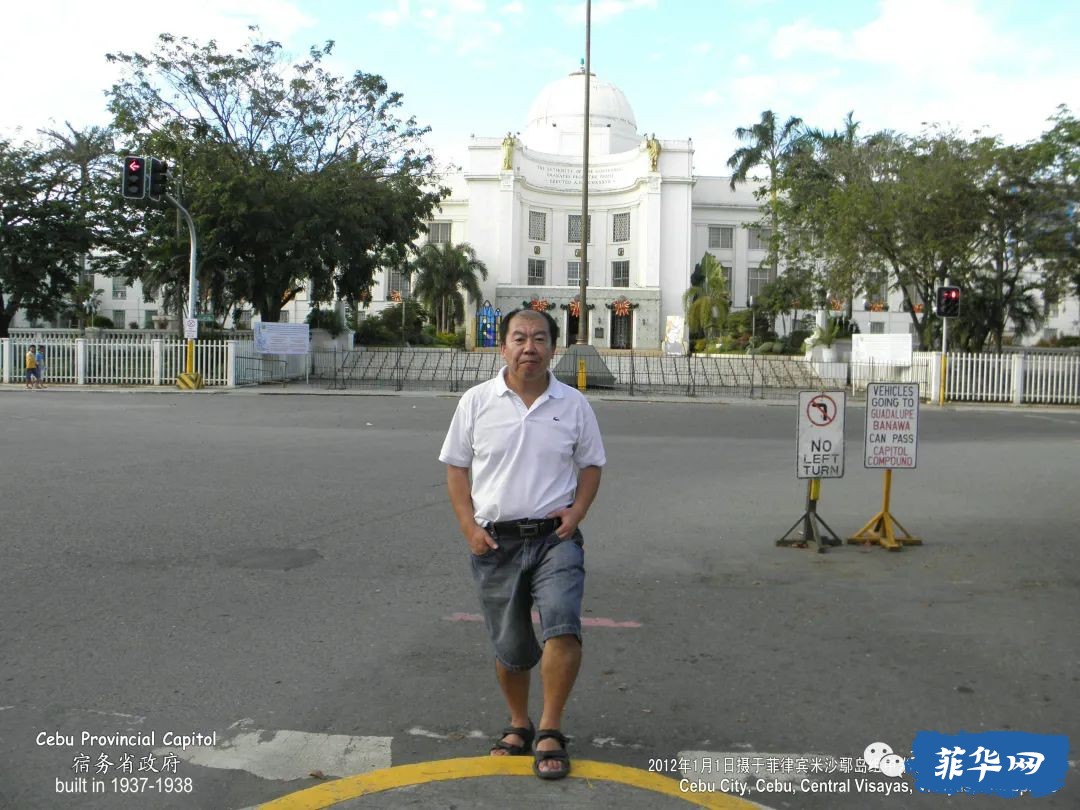菲律宾宿务市城区第二梯队的十大景点w19.jpg
