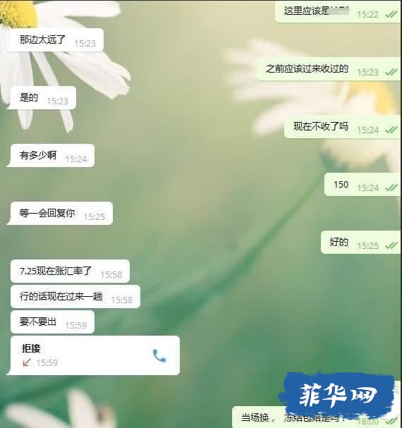 21C3A250-AF81-4C84-A0AC-FE79768DF3D0.jpeg