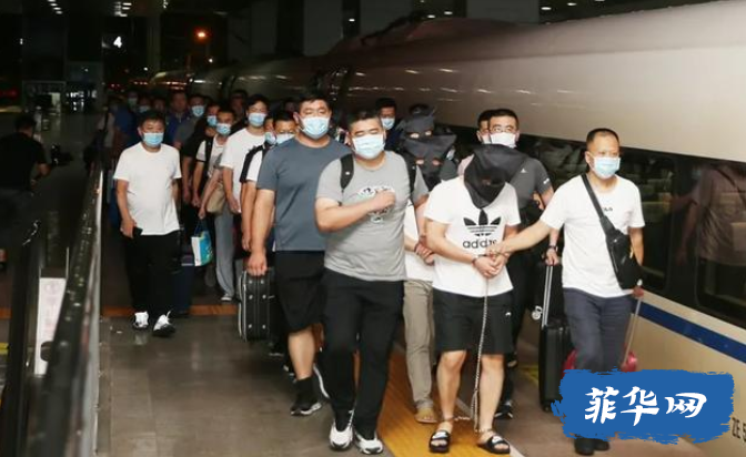 （名单）山东公安机关敦促重点跨境赌博案件犯罪嫌疑人主动投案