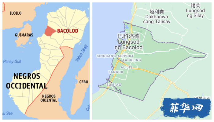 菲律宾最宜居城市之一，你所不知道的巴科洛德？