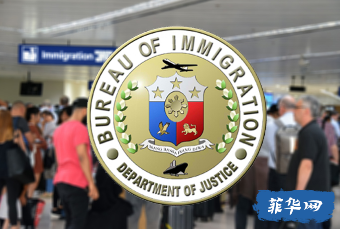 “我上面有人！”一驻扎尼诺阿基诺国际机场的骗子被移民局逮捕