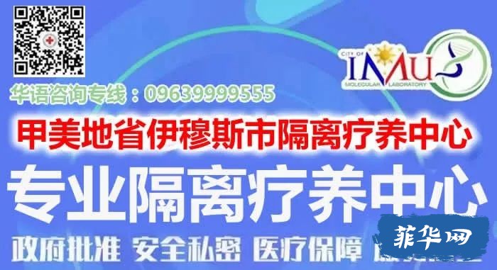 当心！检测中心附近多黑车，随意搭车有风险w14.jpg