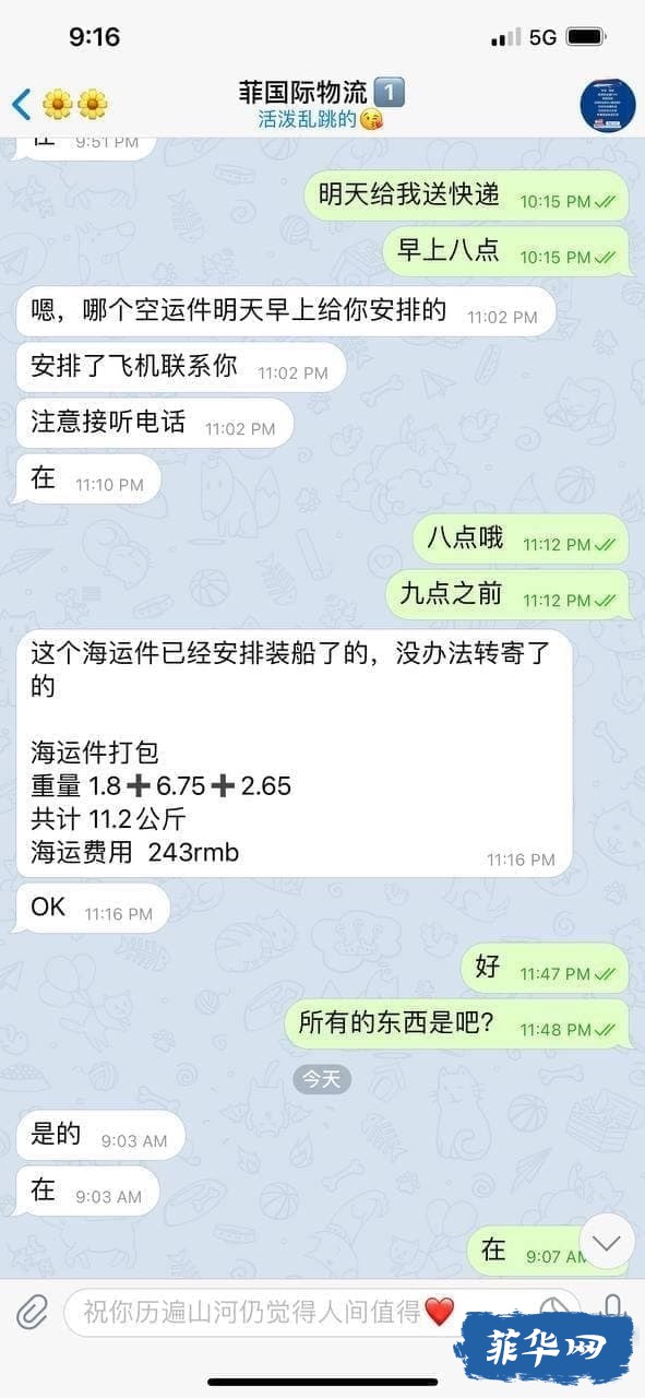 EDA4CF8A-5B5D-4690-B879-BAF049A8CCA6.jpeg