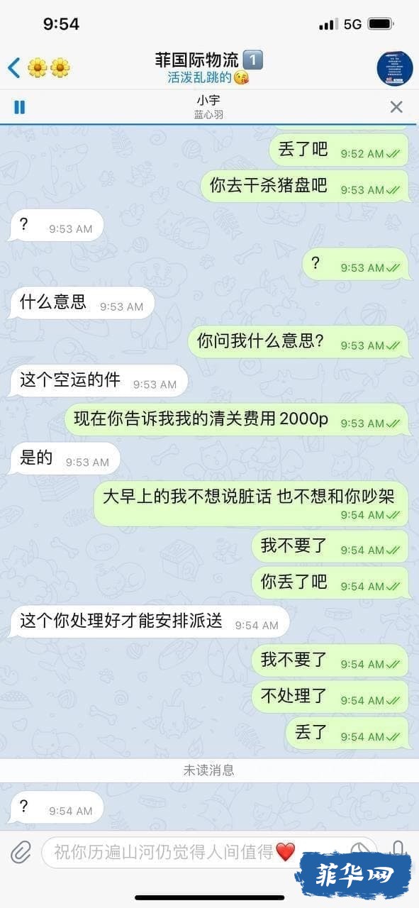 EDA4CF8A-5B5D-4690-B879-BAF049A8CCA6.jpeg