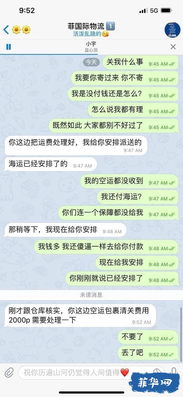 EDA4CF8A-5B5D-4690-B879-BAF049A8CCA6.jpeg
