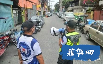 马尼拉中国公民当街打架开枪被逮捕！48名中国人在一钢铁厂被捕！总统准备解除隔离限制！w6.jpg