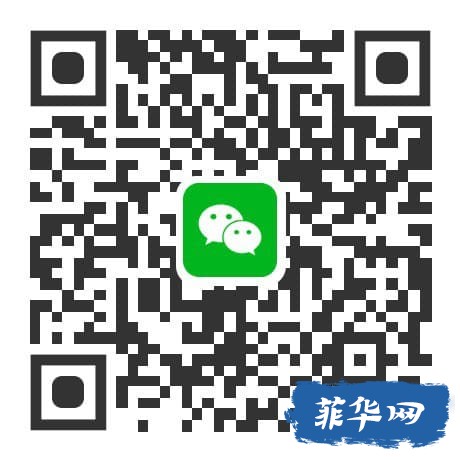 微信二维码.jpg