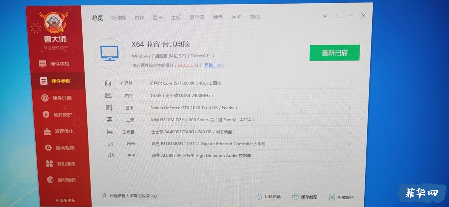 mmexport1621591408896.jpg
