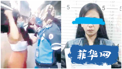 马尼拉市女子对交警动粗，视频网上疯传w10.jpg