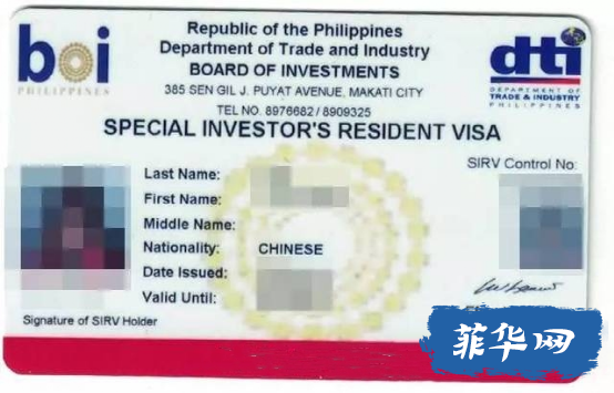 菲律宾签证大全|19种签证你知道几个？w3.jpg