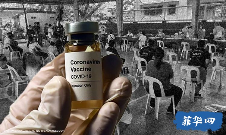 菲政府免费疫苗今日开始为工作人群（A4）接种！无分国籍 符合条件即可接种！w4.jpg