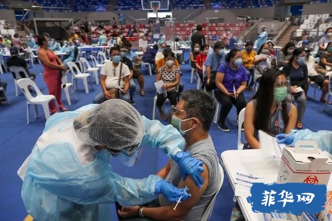 菲政府免费疫苗今日开始为工作人群（A4）接种！无分国籍 符合条件即可接种！w12.jpg