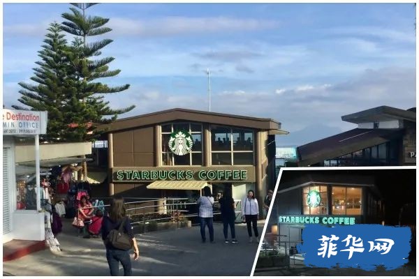 大雅台最美网红星巴克攻略w22.jpg