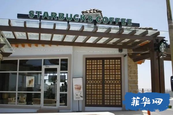大雅台最美网红星巴克攻略w29.jpg