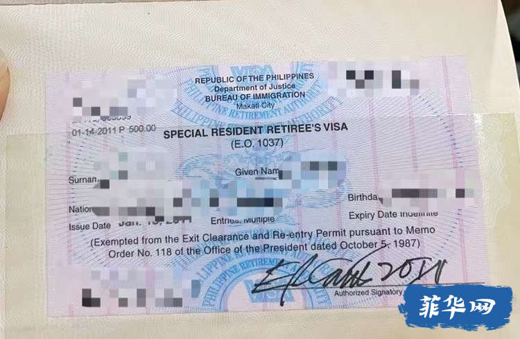 菲律宾出入境政策最新更新，涉及工签及退休签（SRRV）w16.jpg