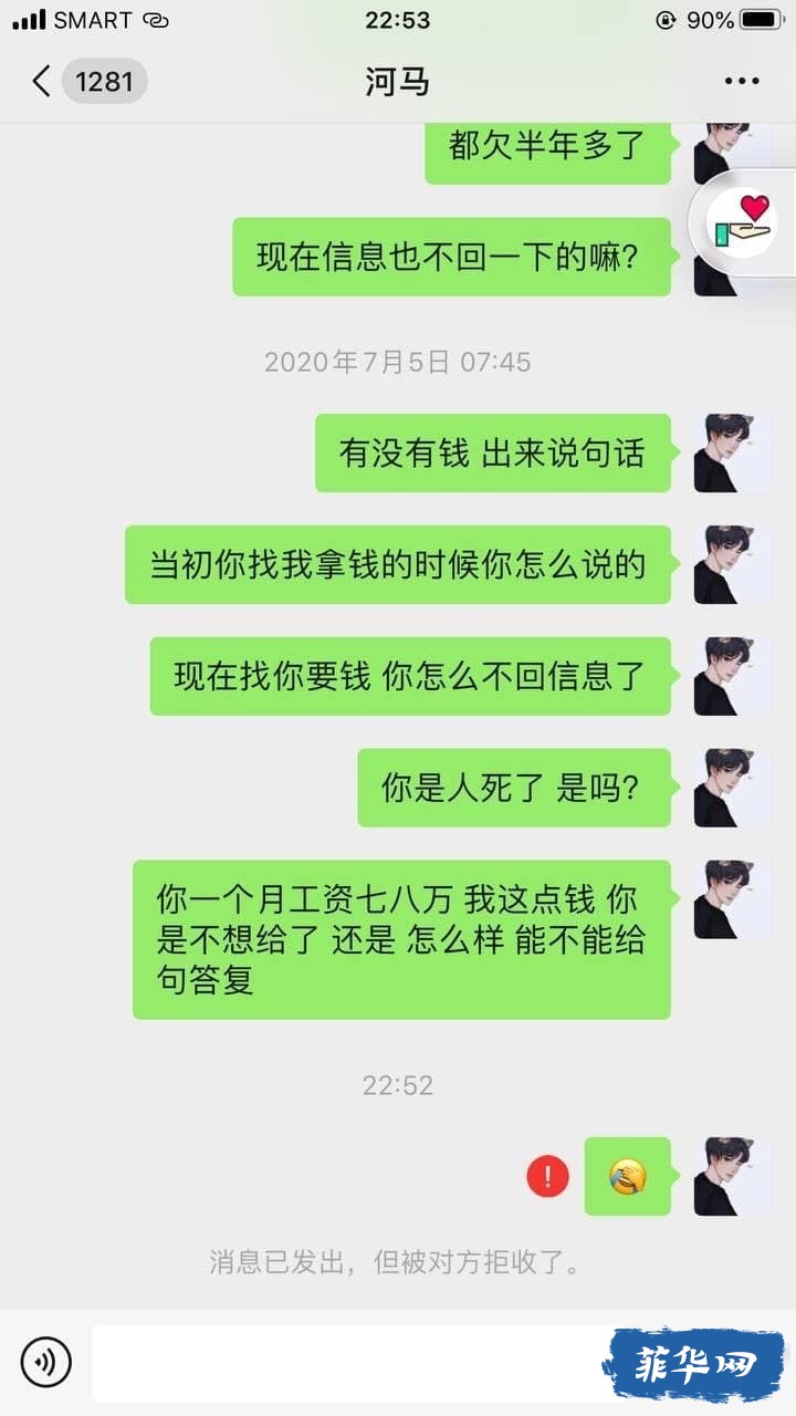 99CE5A3B-9EAF-4389-A239-D528A1E93A0A.jpeg