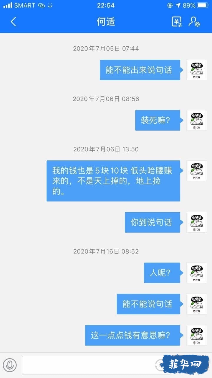 99CE5A3B-9EAF-4389-A239-D528A1E93A0A.jpeg