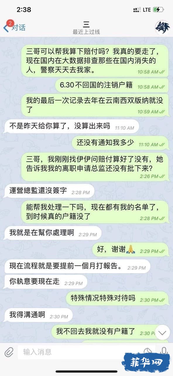 09CB71AF-B680-4B7B-9785-8FFE45FC4526.jpeg