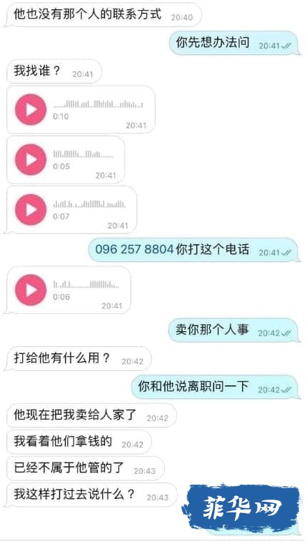 8FB40519-2C1A-4404-90DB-45AAE0F81287.jpeg
