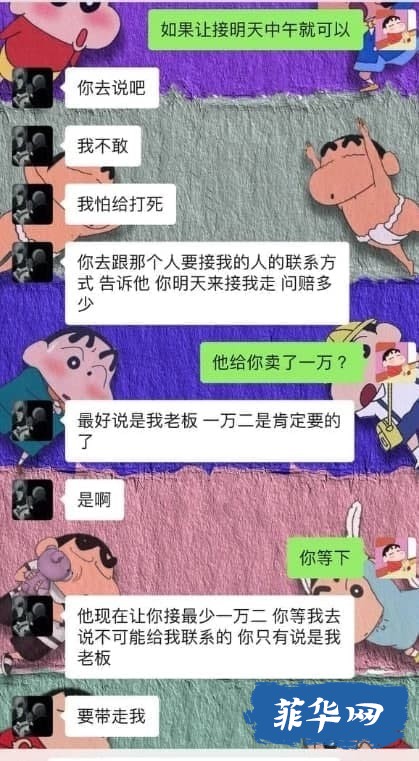 8FB40519-2C1A-4404-90DB-45AAE0F81287.jpeg