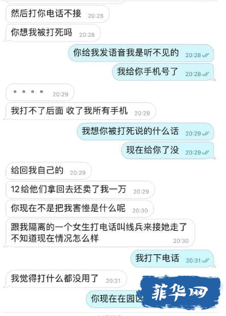8FB40519-2C1A-4404-90DB-45AAE0F81287.jpeg