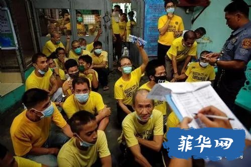 菲律宾巴拉望公主港监狱爆发疫情，141人受感染w7.jpg
