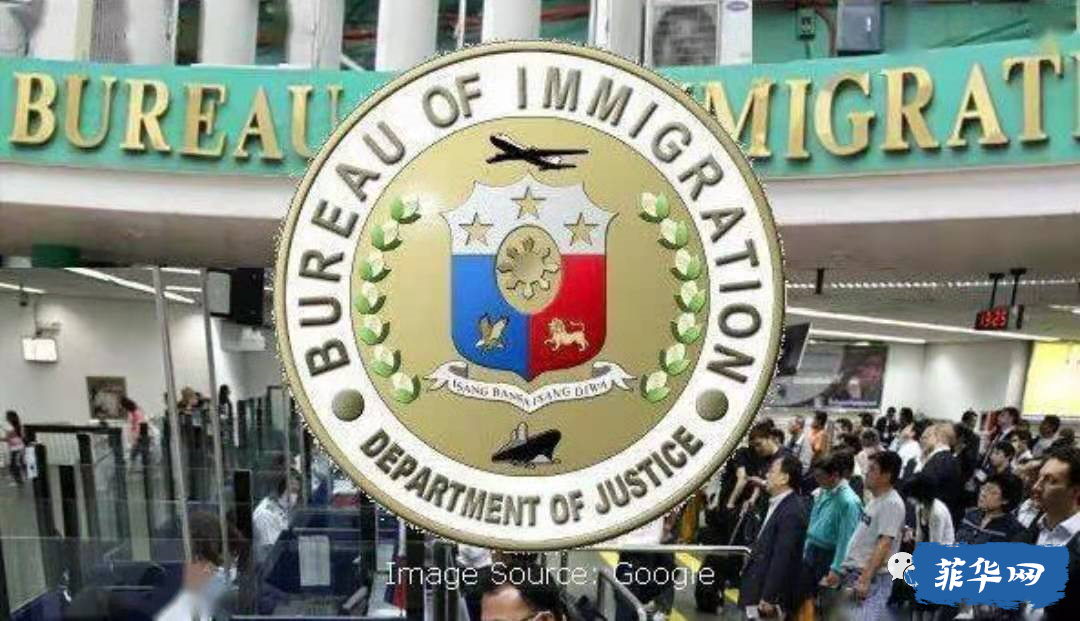菲律宾移民局: 外籍人士入境必须出示有效隔离酒店订单，w3.jpg