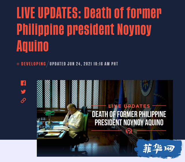 以母之名：菲律宾前总统阿基诺三世的一生w3.jpg