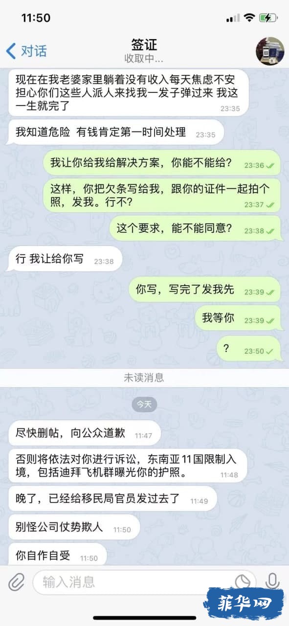 412B5A5E-1808-49C3-8F40-7BE653E477CC.jpeg