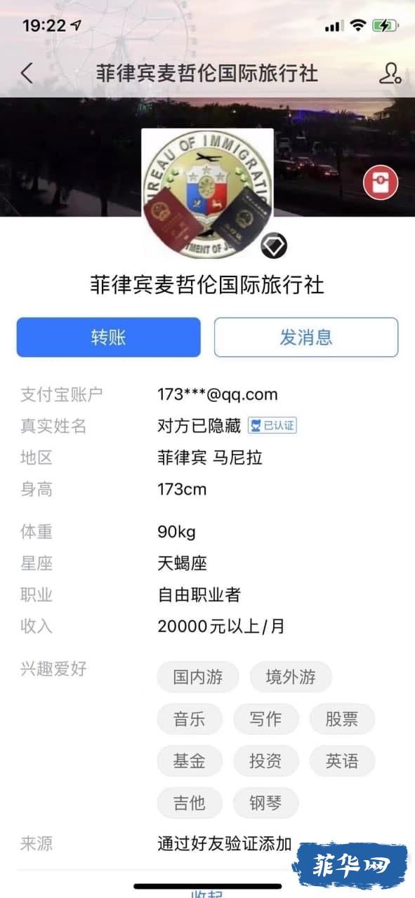 412B5A5E-1808-49C3-8F40-7BE653E477CC.jpeg