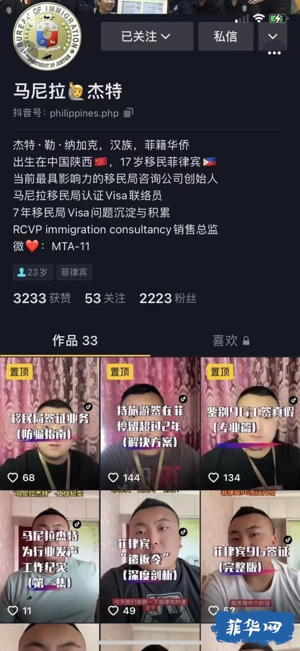 412B5A5E-1808-49C3-8F40-7BE653E477CC.jpeg