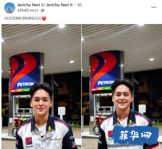 达沃市一加油站小哥因颜值过高在网络走红！w7.jpg