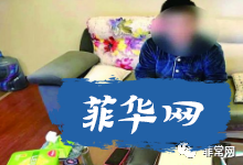 生活关注:单亲妈妈遭遇“网赌杀猪盘” 162万元打水漂w5.jpg