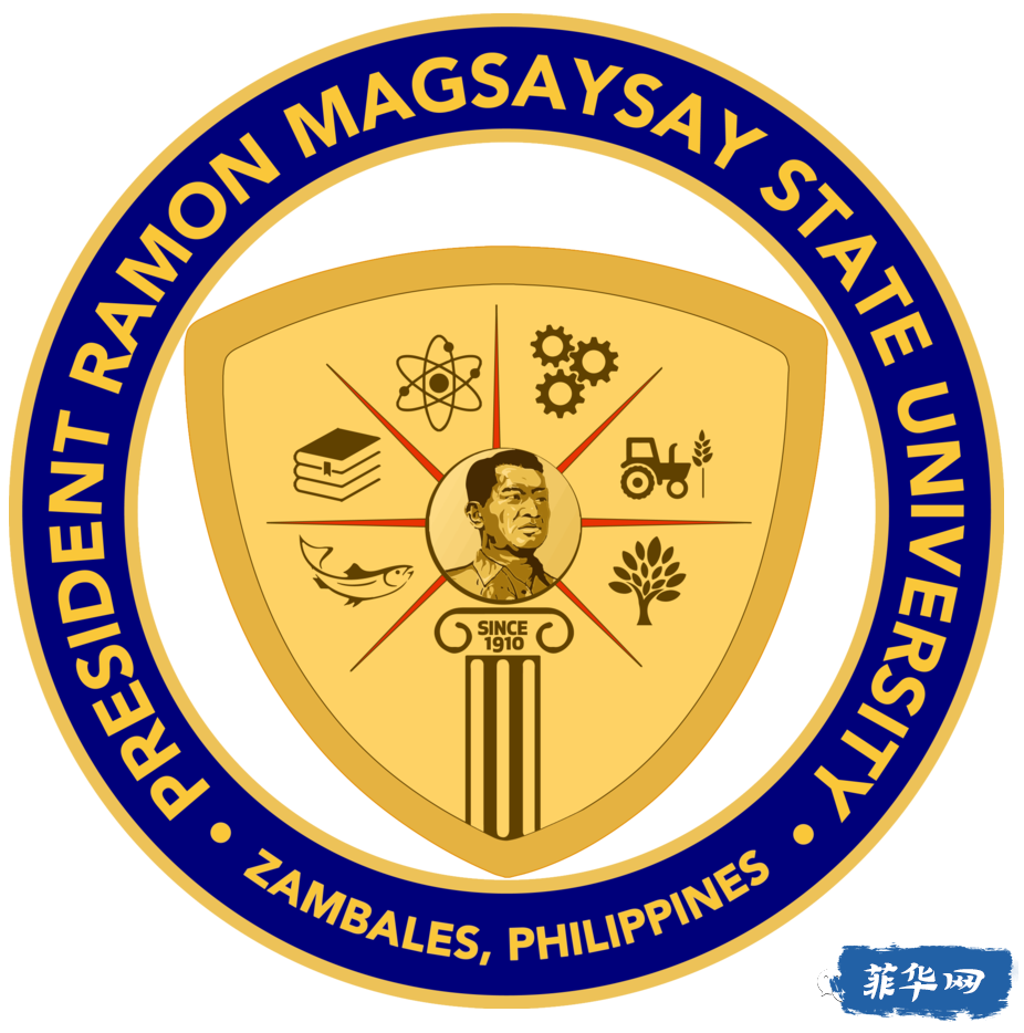 菲律宾雷蒙马赛总统国立大学w2.jpg