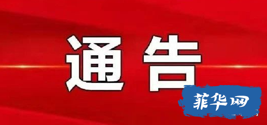 非法出入境举报奖励标准已提高，投案自首可从轻处罚w5.jpg