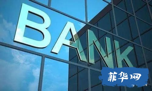 企业被骗340万，中国银行紧急连线菲律宾银行追回被钱款w6.jpg