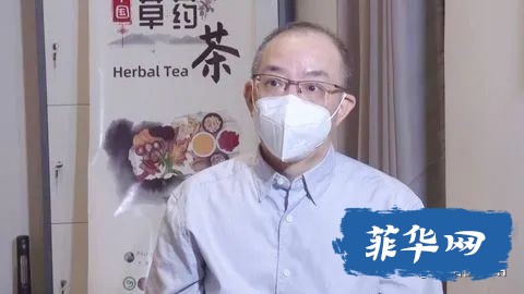 科兴疫苗“失踪” 国调局介入调查 ！郑启明获授菲首张中医师资格证！老杜接种第二剂国药疫苗！w2.jpg