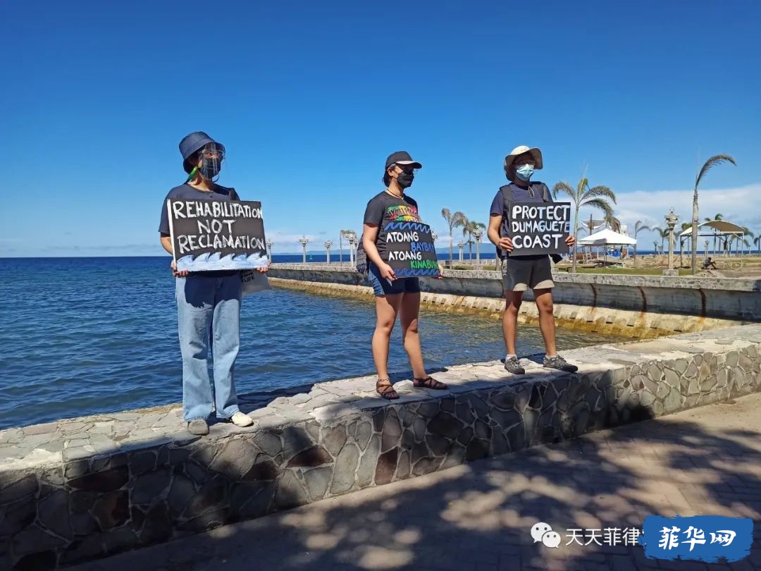 出大事儿了 杜马盖地的填海末日堡垒计划被威胁了w11.jpg