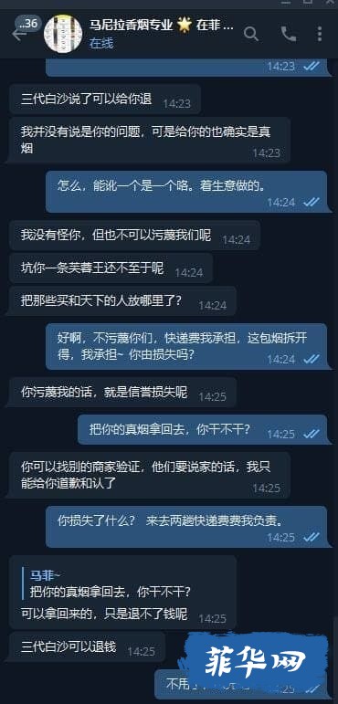 8C92003F-D0B6-46CE-A979-71050D9FABBF.jpeg