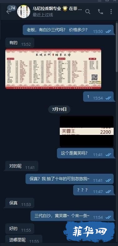 8C92003F-D0B6-46CE-A979-71050D9FABBF.jpeg