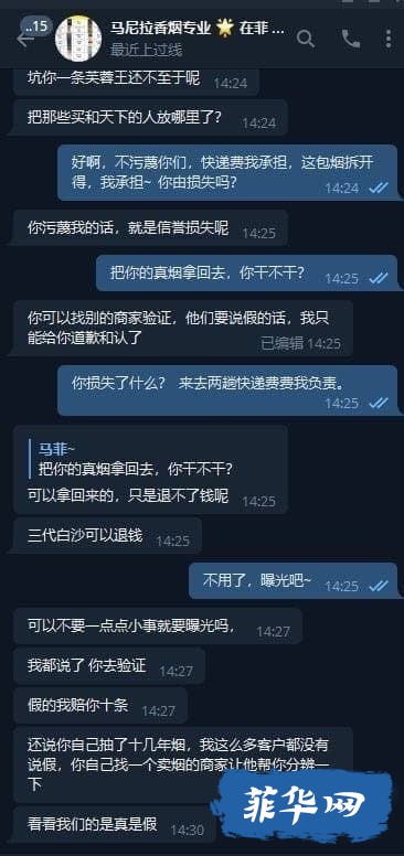8C92003F-D0B6-46CE-A979-71050D9FABBF.jpeg