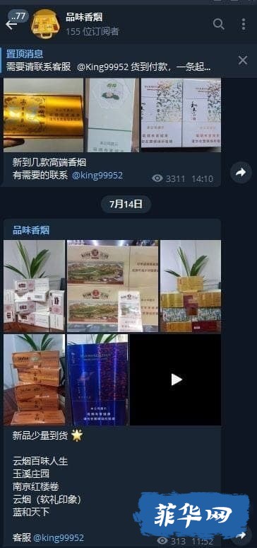 8C92003F-D0B6-46CE-A979-71050D9FABBF.jpeg