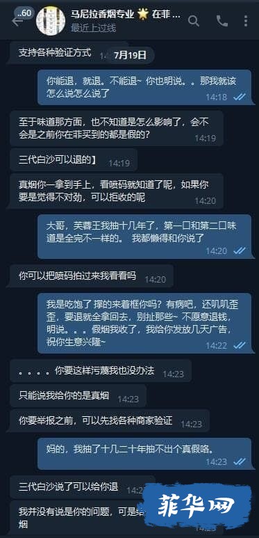 8C92003F-D0B6-46CE-A979-71050D9FABBF.jpeg