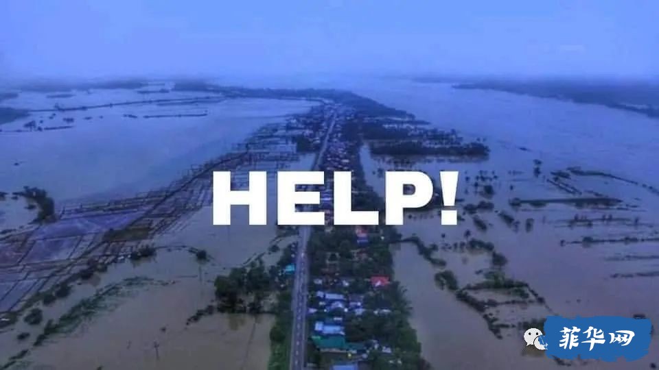 发现菲律宾｜千岛之国的洪水记忆w10.jpg