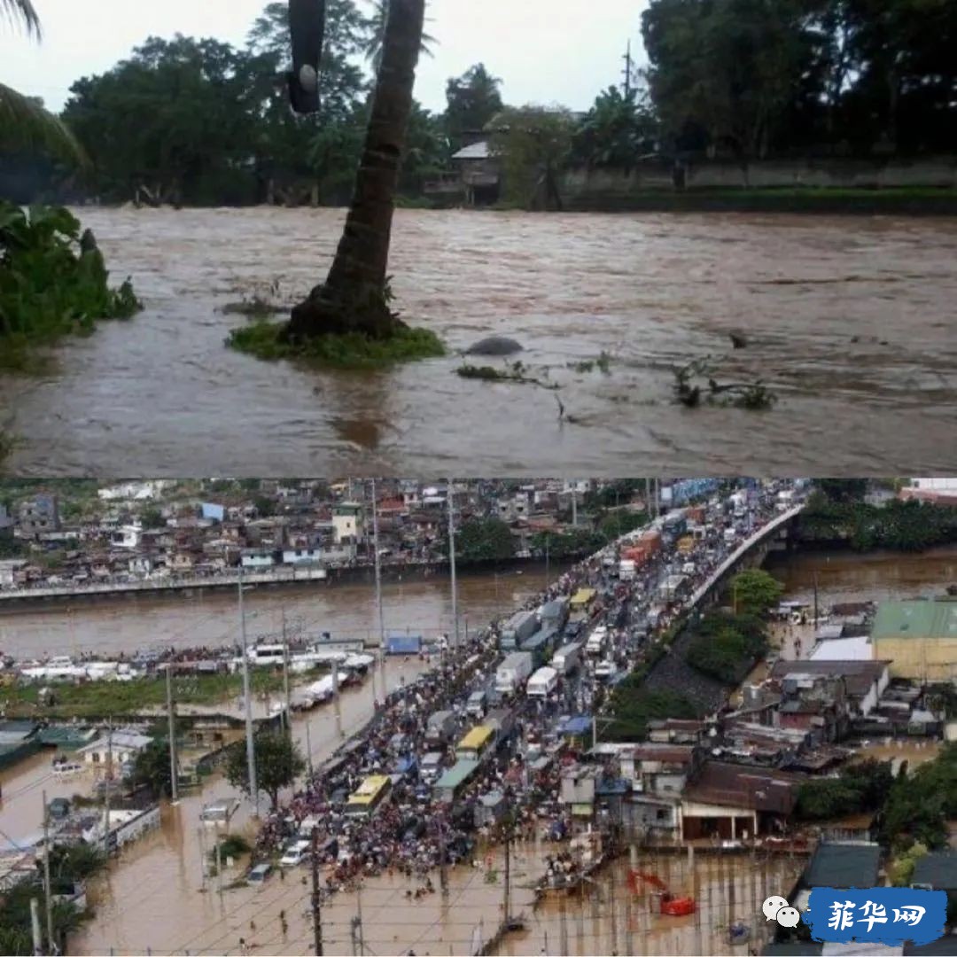 发现菲律宾｜千岛之国的洪水记忆w9.jpg