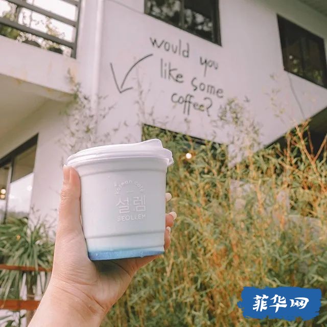 @在菲韩剧迷们，超级推荐碧瑶的这家#Seollem Café！w4.jpg